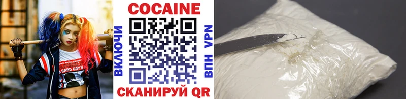 купить закладку  Тимашёвск  Cocaine VHQ 