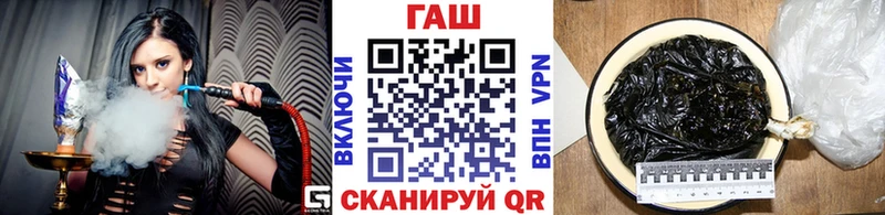 хочу наркоту  Тимашёвск  ГАШ убойный 