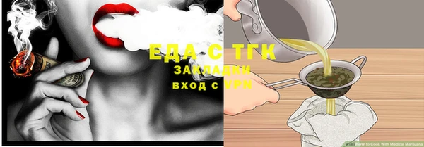 крисы Аркадак