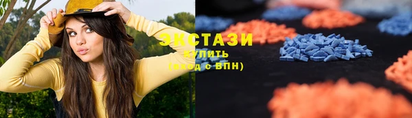 крисы Аркадак