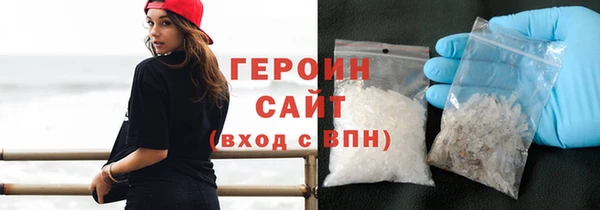 индика Арсеньев