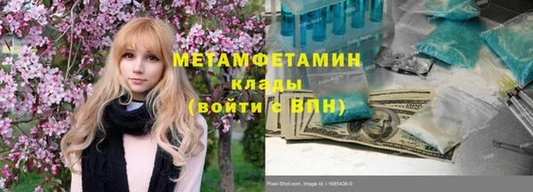 крисы Аркадак