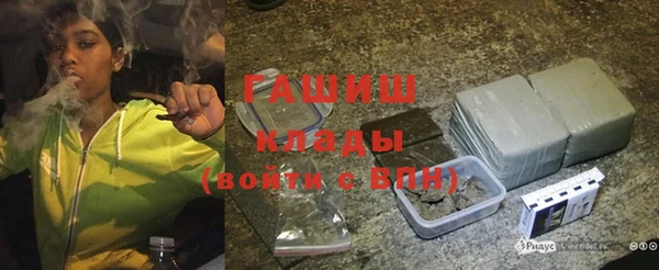 крисы Аркадак