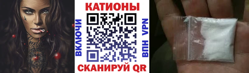 МЯУ-МЯУ mephedrone  купить  цена  Тимашёвск 