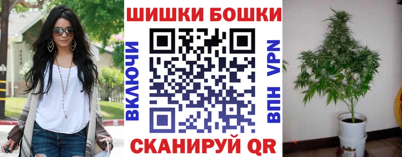 Канабис Bruce Banner  KRAKEN зеркало  Тимашёвск 